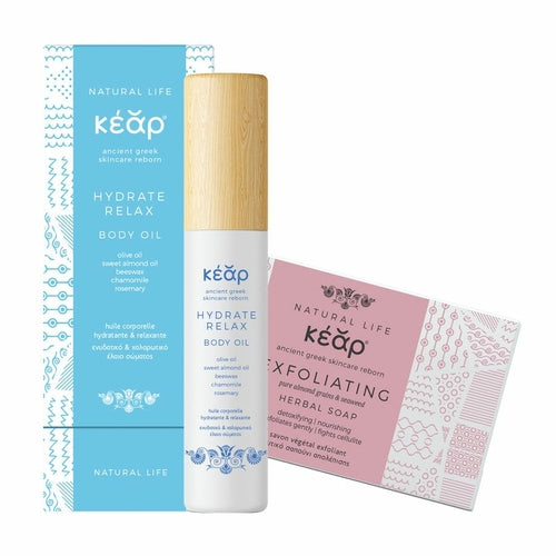 Kit de Cuidados com a Pele Kear