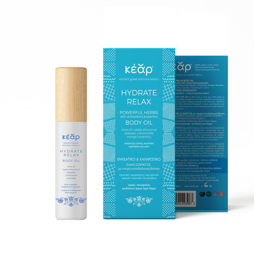 Ritual Nutritivo Kear